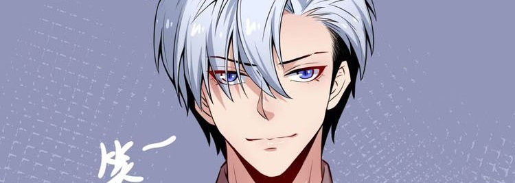 Daddy From Hell Chapter 25 Bahasa Indonesia
